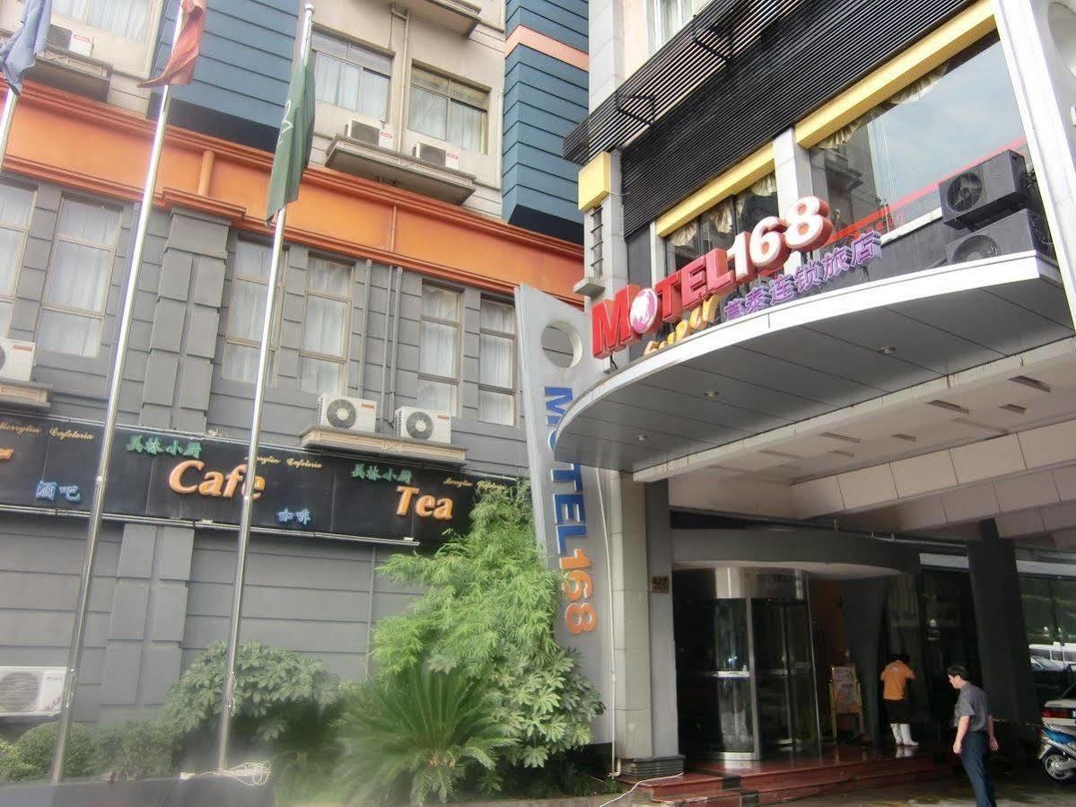 شانغهاي Motel 168 Liu Zhou Road Inn المظهر الخارجي الصورة